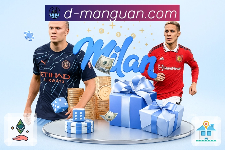 满冠体育APP 封面图