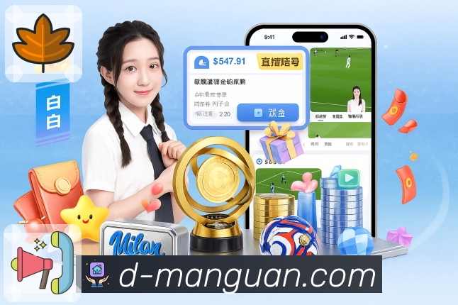 奖项2